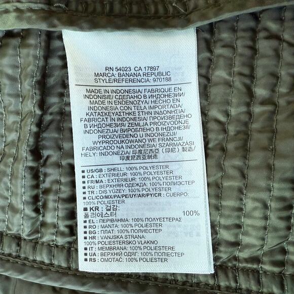 Banana Republic Quilted Lightweight Jacket Stand-up Collar Pockets Size XS Green - Picture 5 of 9